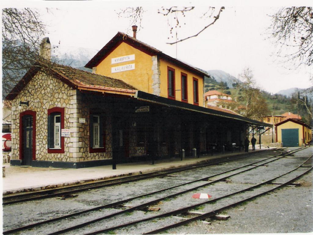 Xylino Chalet Kalavryta Exterior photo
